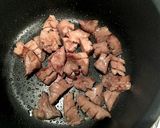 牛タンのしぐれ煮作り方1写真