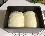 次の日も柔らかい♪生クリーム山食♡作り方2写真