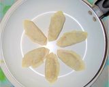 「ポテト餃子ピザ」作り方1写真