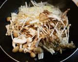 アレンジ！醤油麹のきのこ炒め作り方2写真