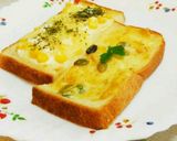 食感を楽しむ♪粒マスディップ作り方9写真