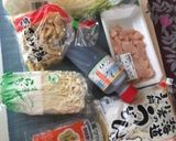 ワイワイ☆うどん鍋〜(o˘◡˘o)♡作り方1写真