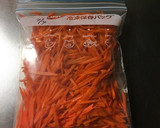 スライサー活用☆人参の冷凍保存作り方4写真