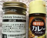 トマトのオードブル風&サラダ作り方6写真