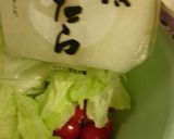 レタスとトマトのサラダ☆べったら漬け入り作り方1写真