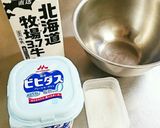 ヨーグルト混ぜるだけ！簡単お店のラッシー作り方1写真