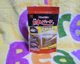 旨味とコクのシメジの炊き込みご飯作り方1写真