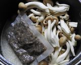 旨味とコクのシメジの炊き込みご飯作り方3写真