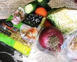 大豆だいずサラダ作り方1写真