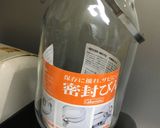 はじめての梅ジュース作り方1写真