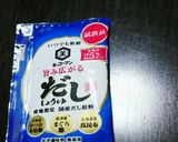 簡単❤揚げ豆腐~(o^O^o)♪作り方2写真