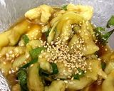 ナスと大葉の冷製作り方6写真