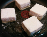 簡単！揚げ出し豆腐♪大葉とみぞれあんかけ作り方2写真
