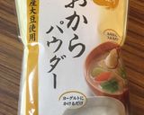 レバー&シラス&ゴマふりかけ離乳食作り方3写真
