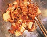 簡単☆キムチの冷製麺作り方2写真