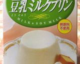豆乳ミルクプリン～カラフル星型ゼリーのせ作り方1写真