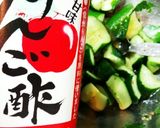きゅうりのバジルマスタード♪作り方3写真