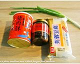 黑木耳涼拌肉鬆豆腐．柯媽媽の植物燕窩作り方1写真