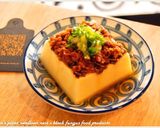 黑木耳涼拌肉鬆豆腐．柯媽媽の植物燕窩作り方5写真