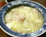 白菜とはるさめ☆食べるスープ作り方19写真