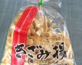 ワイワイ☆うどん鍋〜(o˘◡˘o)♡作り方3写真