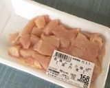 ワイワイ☆うどん鍋〜(o˘◡˘o)♡作り方4写真