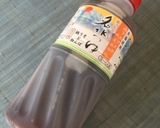 ワイワイ☆うどん鍋〜(o˘◡˘o)♡作り方6写真