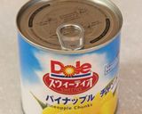 宝石パインとココナッツのロールケーキ作り方17写真