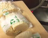 ワイワイ☆うどん鍋〜(o˘◡˘o)♡作り方10写真