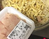 ワイワイ☆うどん鍋〜(o˘◡˘o)♡作り方14写真