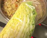 ワイワイ☆うどん鍋〜(o˘◡˘o)♡作り方15写真