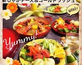 まん丸ズッキーニのファルシinパエリア♪作り方9写真