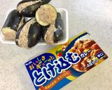 ナスのまるごとカレー煮こみ作り方1写真