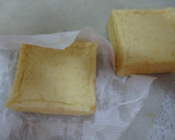 フライパンで簡単♪大根と生揚げの煮物作り方4写真