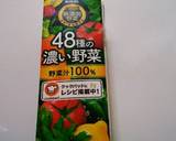 48種の濃い野菜ジュースケーキ作り方1写真