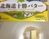 簡単っ！やば旨っ！かぼちゃのサラダ作り方4写真