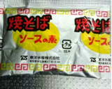 豚こまとピーマンの簡単カレーソース炒め作り方4写真