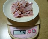 一番好きかも！ズッキーニのベーコン炒め作り方3写真