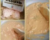 コンビニの素麺で冷製カッペリーニ作り方5写真