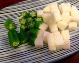 サラダサーモンを使用した和風丼作り方2写真