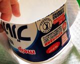 材料3つ！オレオのレアチーズケーキ☆★☆作り方6写真