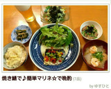 簡単混ぜるだけ♪おくら納豆☆★作り方9写真