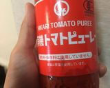 簡単作り置き♡夏野菜たっぷりラタトゥイユ作り方6写真