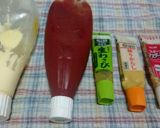 ちょっと旨い、ハムサンドのマヨソース作り方1写真