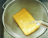 いんげんと油揚げの煮物作り方1写真