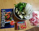 なすの肉みそ 豚バラ キムチ炒め作り方1写真