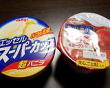 ヨーグルトでジェラート作り方1写真