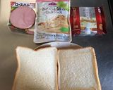 忙しい朝に！簡単クロックムッシュ♡作り方1写真