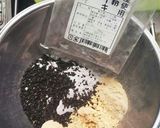 ♦スコーンおやつ☺スコーンおつまみ♦作り方1写真