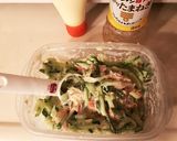 ほんのり玉ねぎ♫胡瓜とカニカマさっと和え作り方4写真